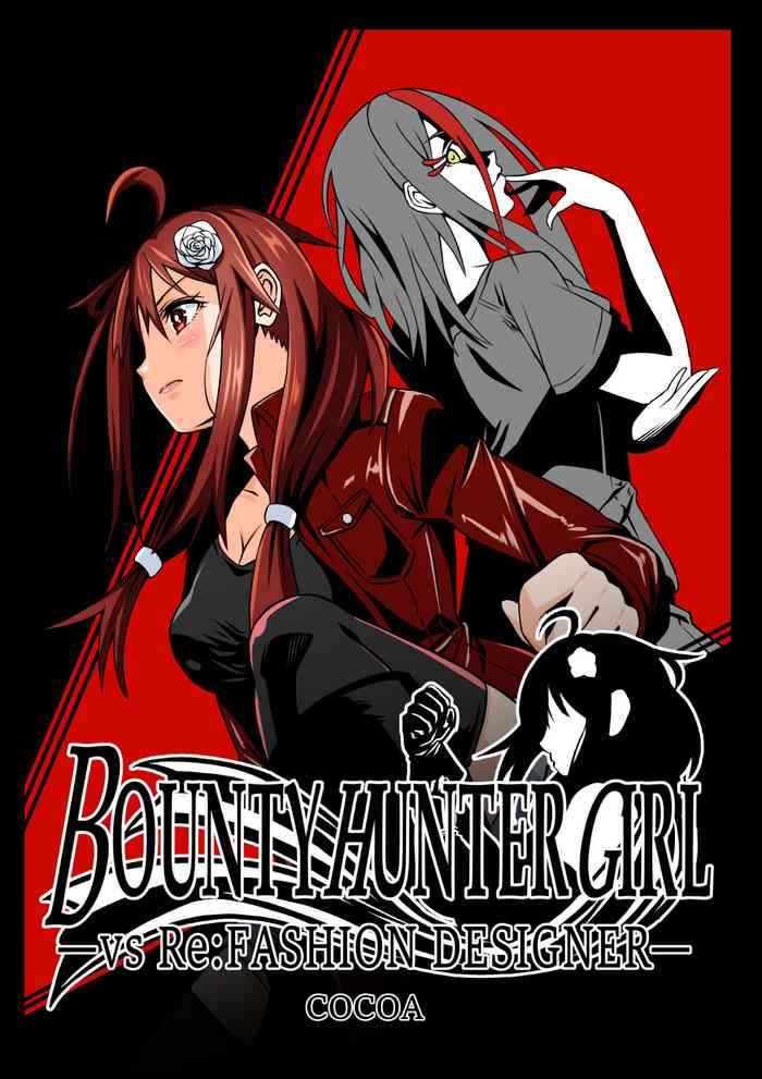 [COCOA] BOUNTY HUNTER GIRL vs Re:FASHION DESIGNER(第13話)