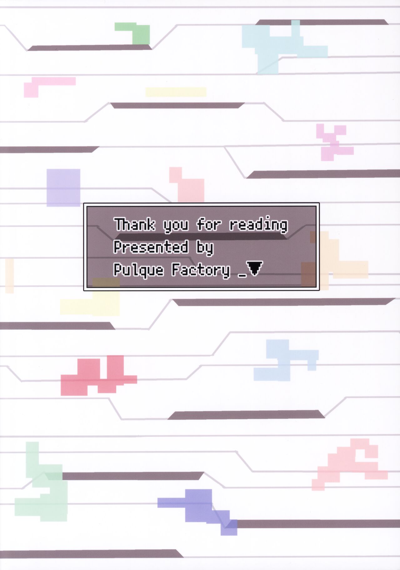 (C95) [Pulque Factory (うさみみ)] バグなら仕様がない! (ハッカドール)