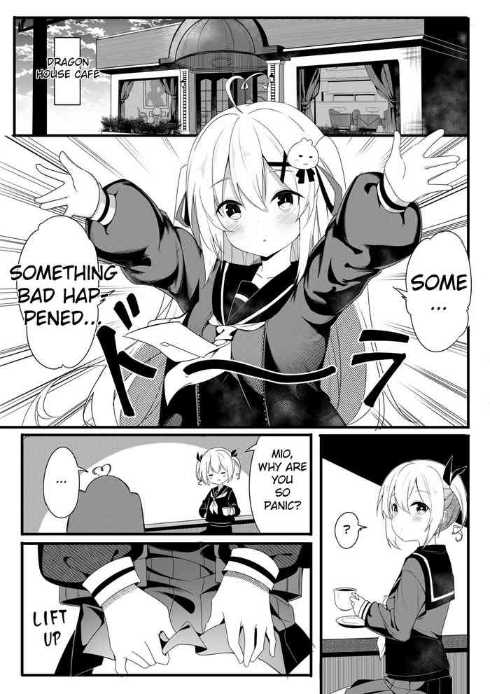 [逆流茶会] 胖次不见了 [英語]