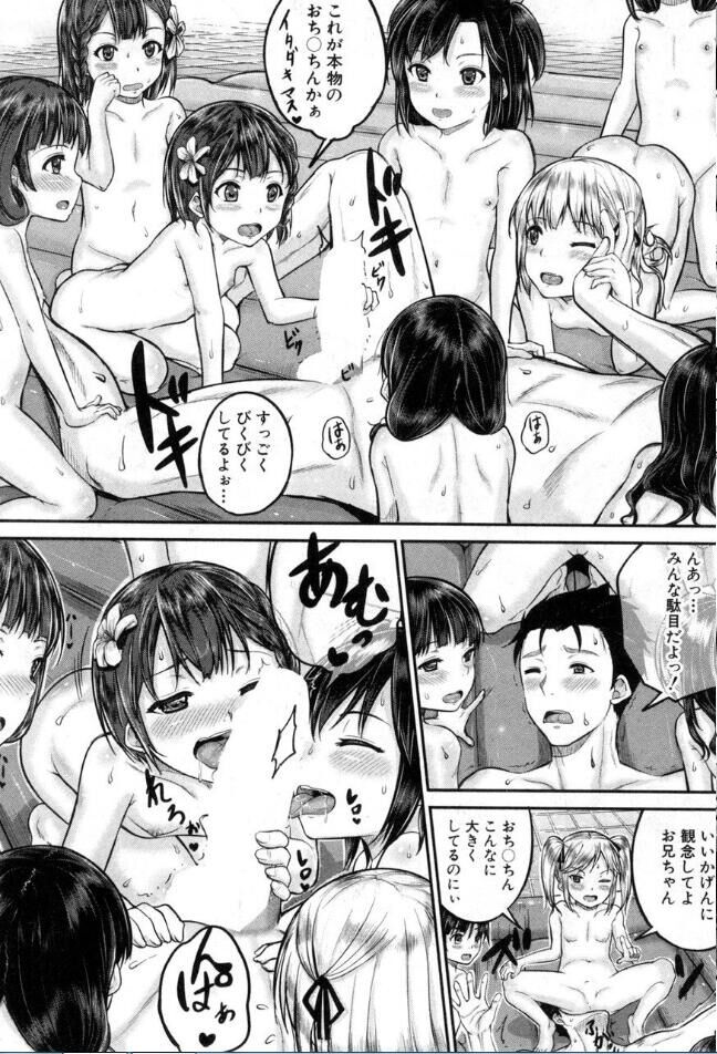 [雑誌] BUSTER COMIC /バスターコミック 2016年11月号