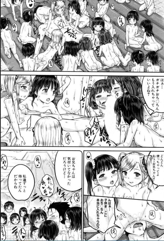 [雑誌] BUSTER COMIC /バスターコミック 2016年11月号