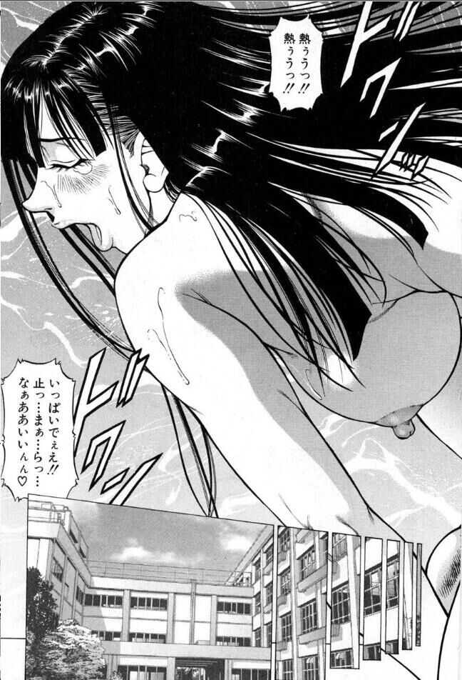 [雑誌] BUSTER COMIC /バスターコミック 2016年11月号