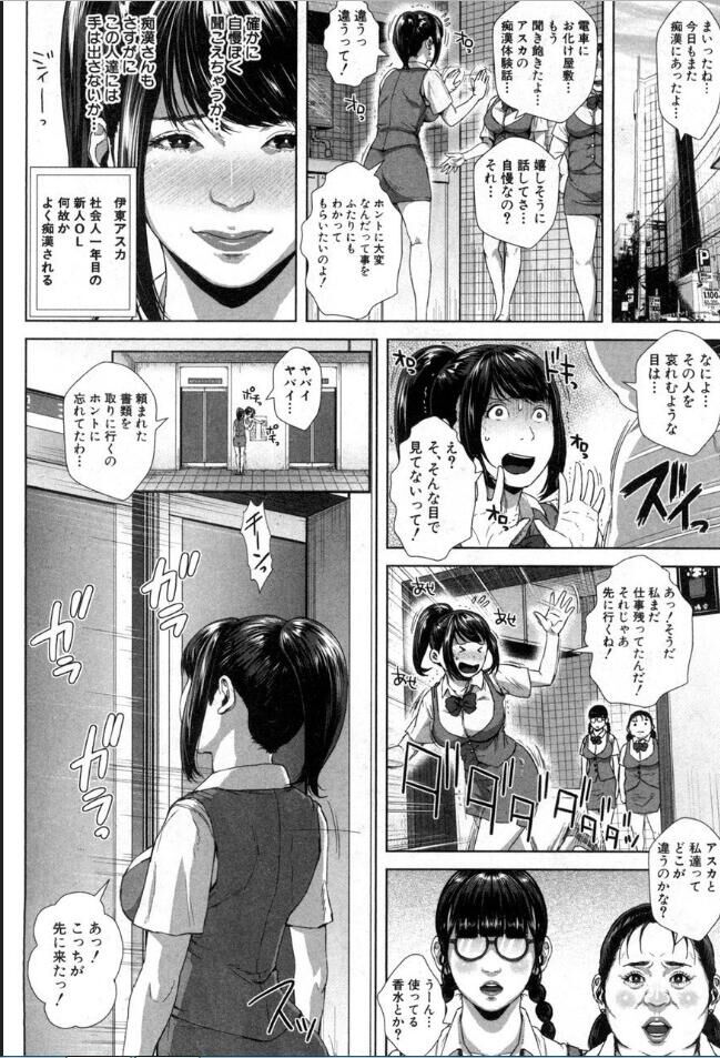 [雑誌] BUSTER COMIC /バスターコミック 2016年11月号