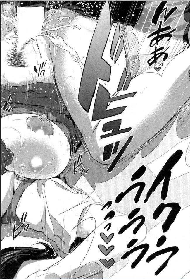 [雑誌] BUSTER COMIC /バスターコミック 2016年11月号