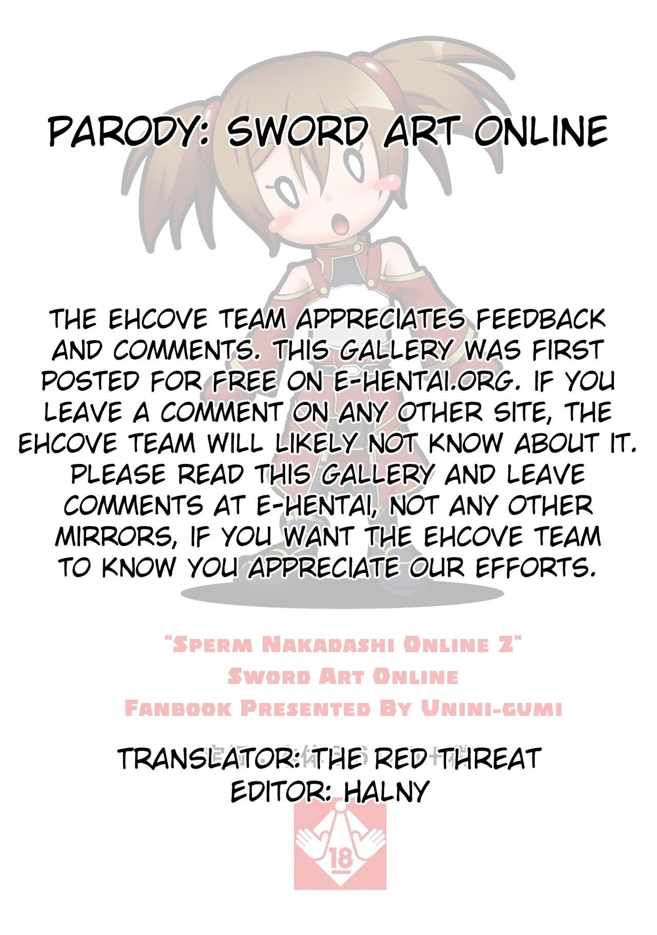 [うにに組 (うにに☆せぶん)] スペルマ中出しオンライン 2 (ソードアート·オンライン) [DL版] [英語]