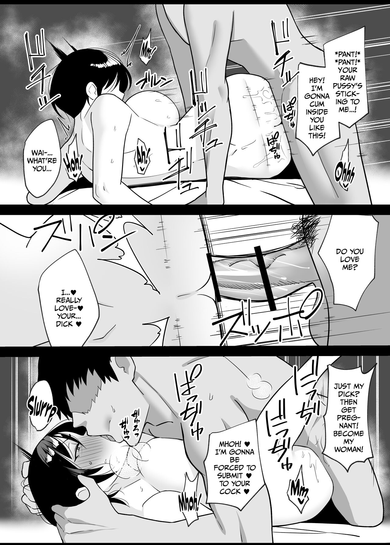 [C級電画 (c級)] 姉ネトル ～セフレとハメ撮りしてた姉を分からせる話～ [英訳]