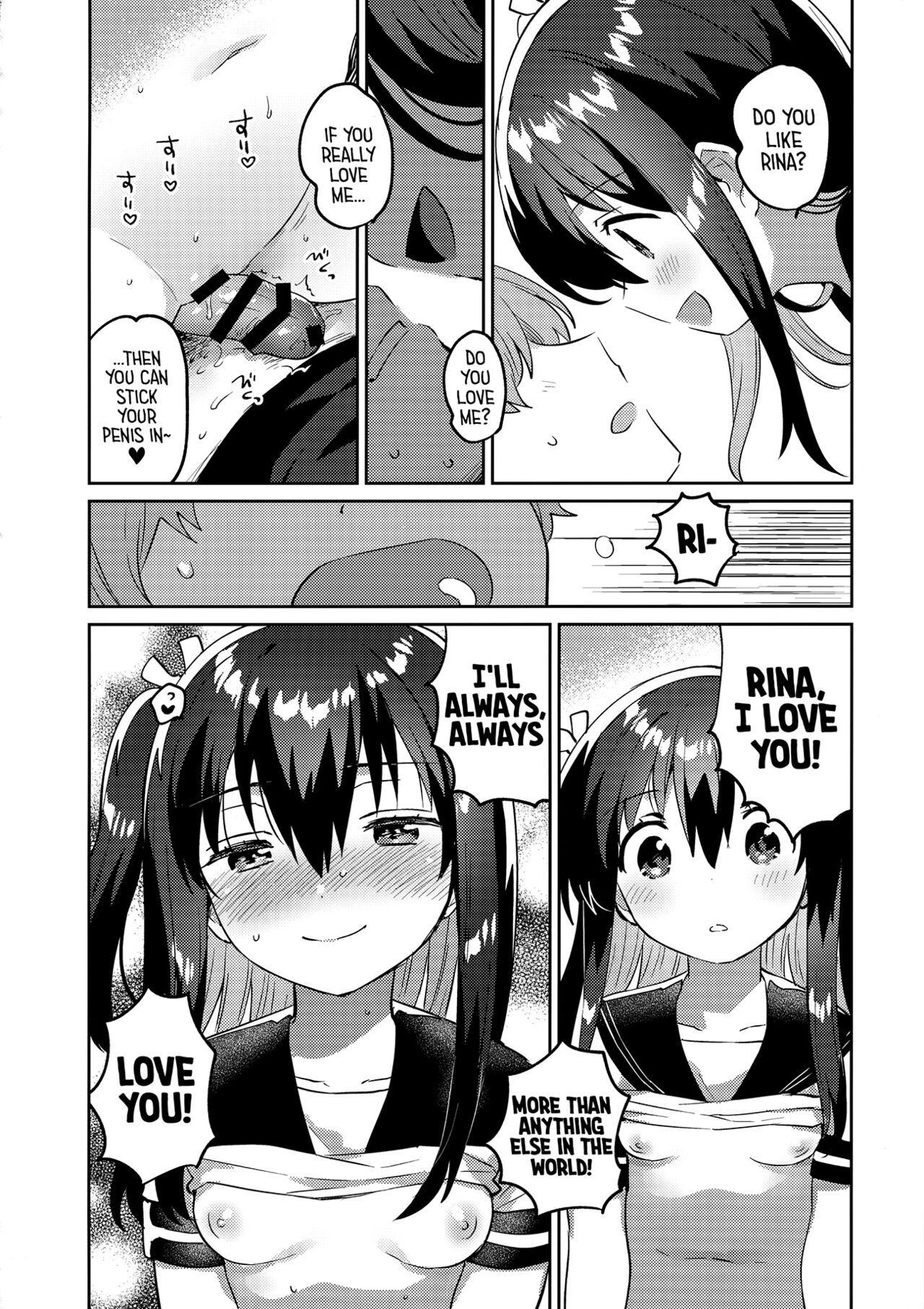 (C99) [squeezecandyheaven (いちはや)] 作ろう!理想の妹 [英訳]