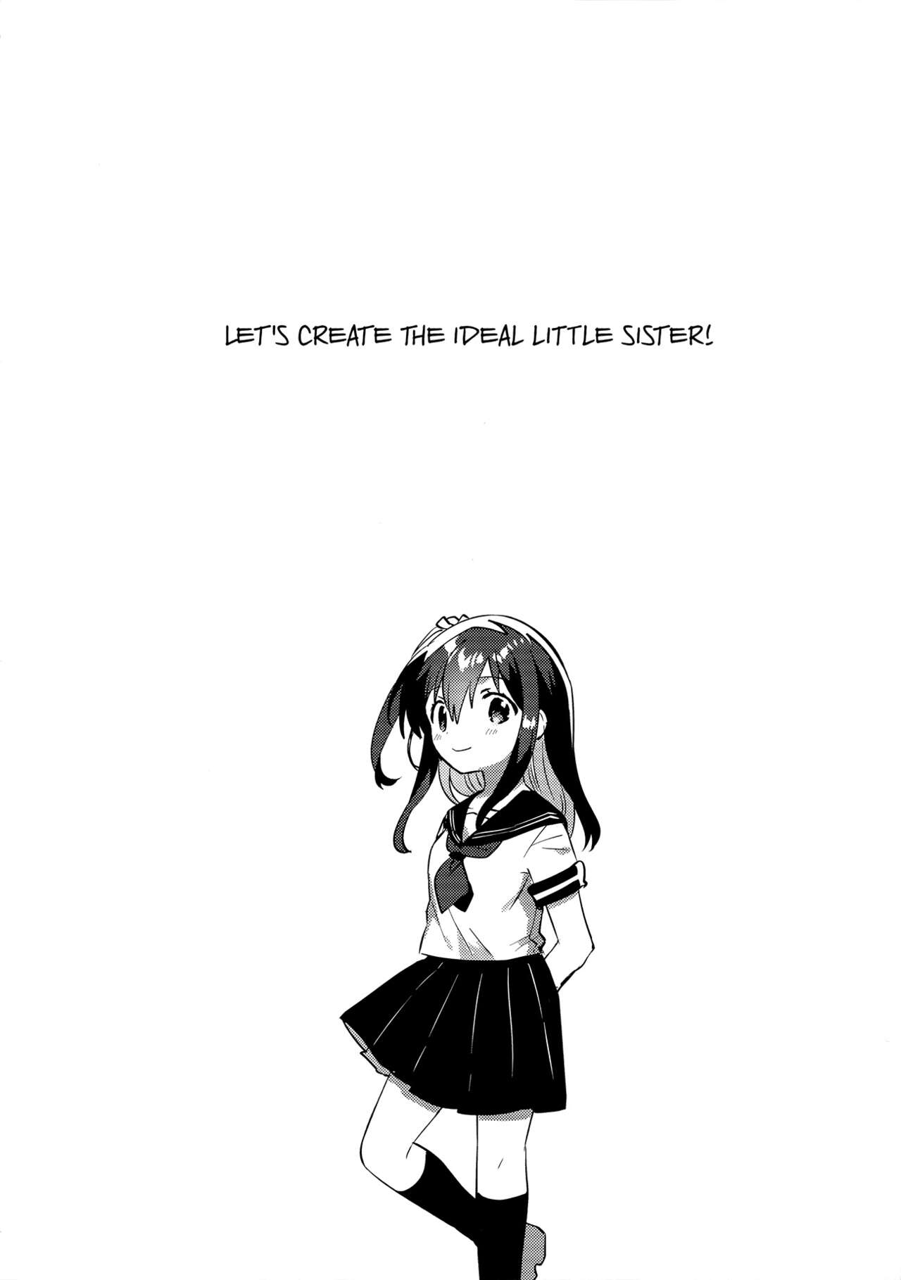 (C99) [squeezecandyheaven (いちはや)] 作ろう!理想の妹 [英訳]