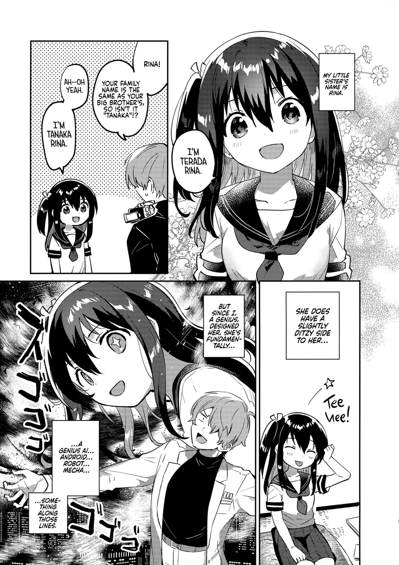 (C99) [squeezecandyheaven (いちはや)] 作ろう!理想の妹 [英訳]