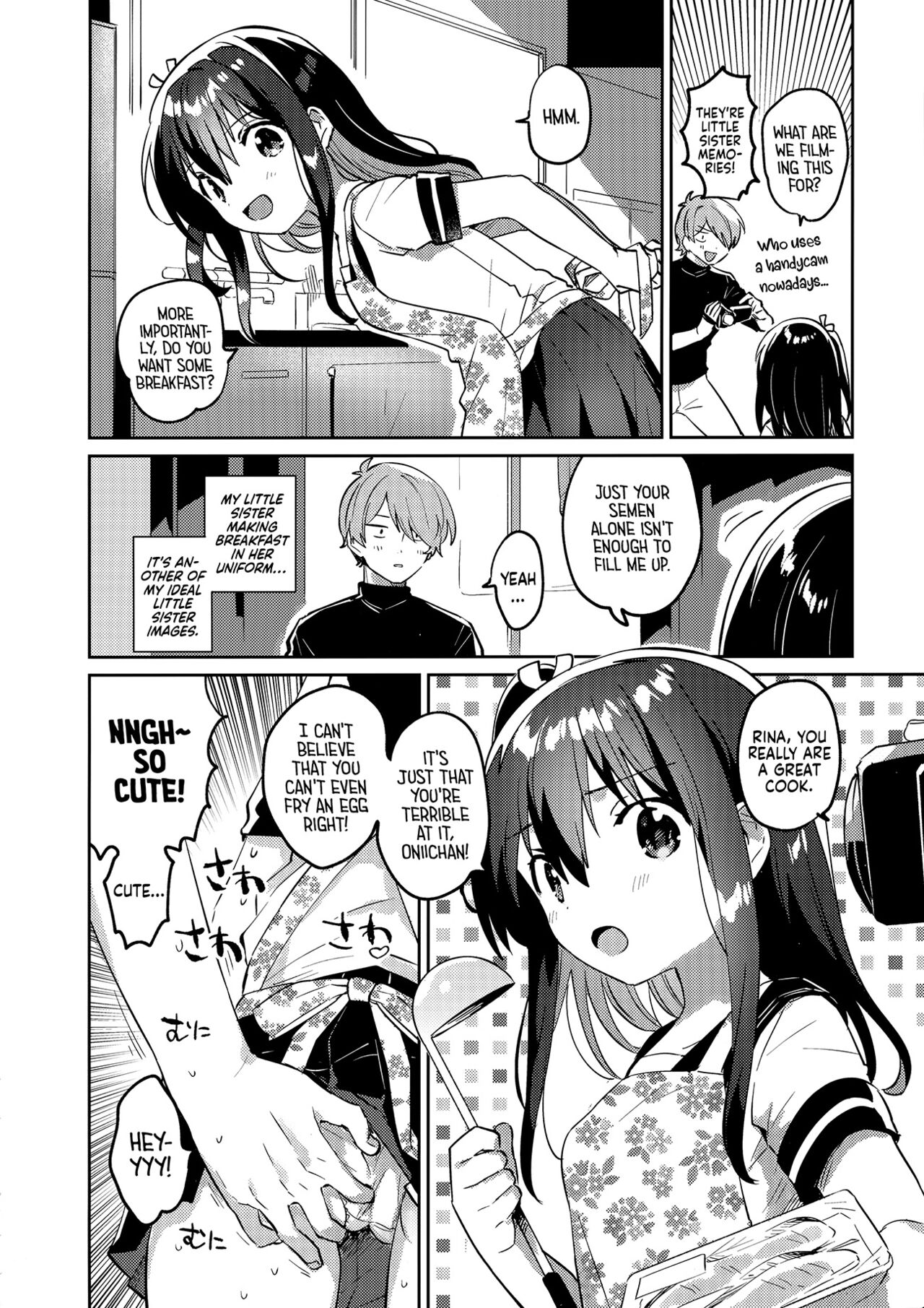 (C99) [squeezecandyheaven (いちはや)] 作ろう!理想の妹 [英訳]