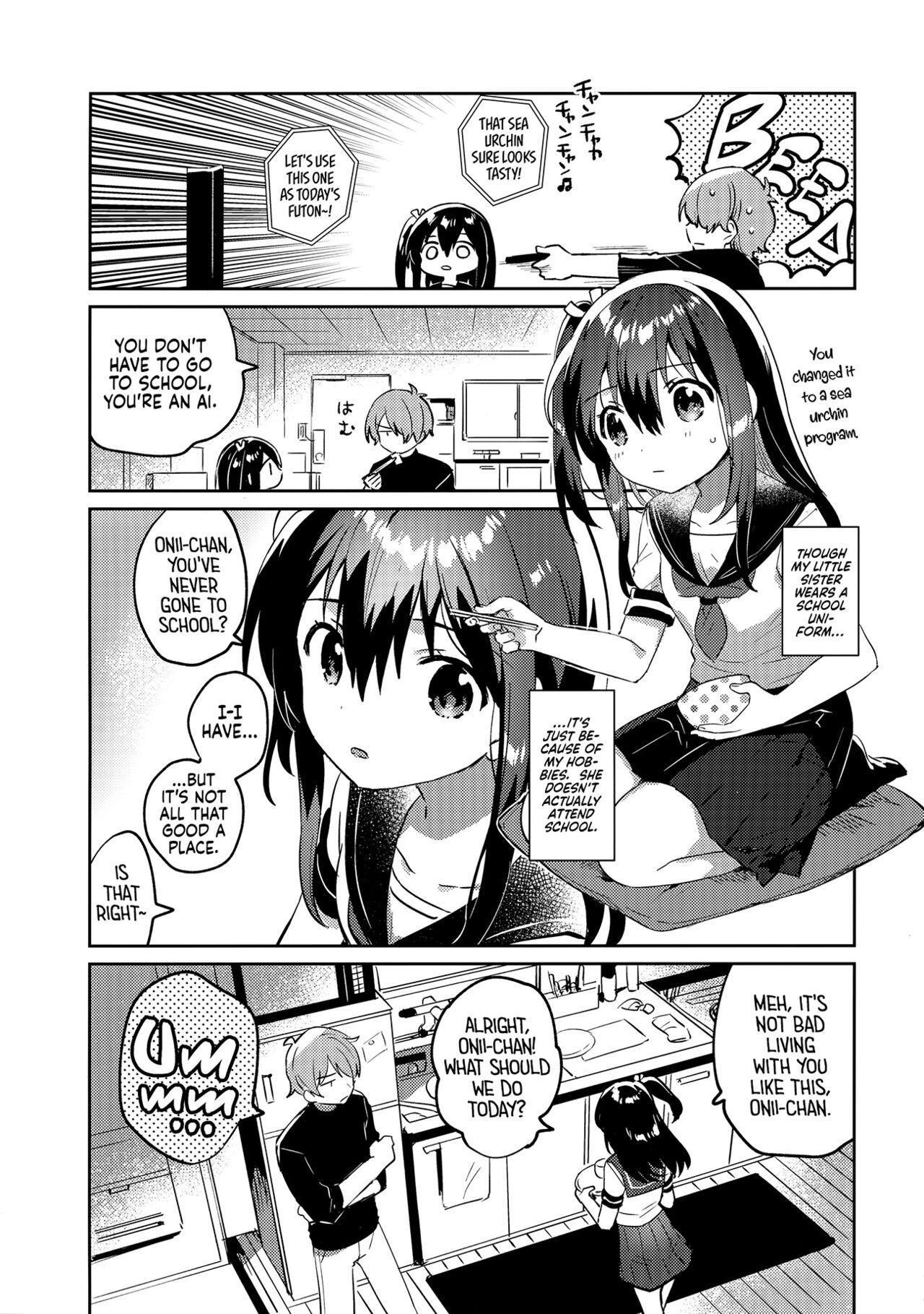 (C99) [squeezecandyheaven (いちはや)] 作ろう!理想の妹 [英訳]