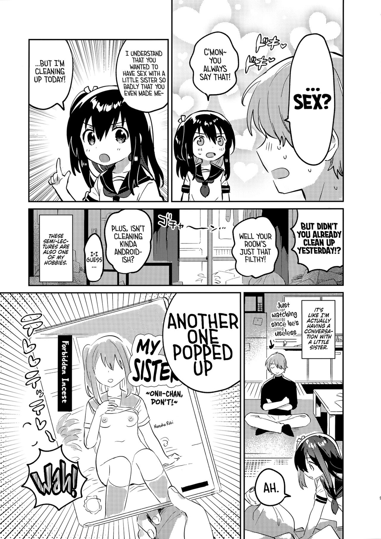 (C99) [squeezecandyheaven (いちはや)] 作ろう!理想の妹 [英訳]