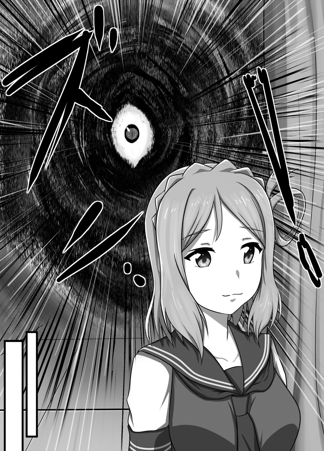 [L.I.R (シューター)] 魔虫の禍 果南苗床篇 (ラブライブ! サンシャイン!!)