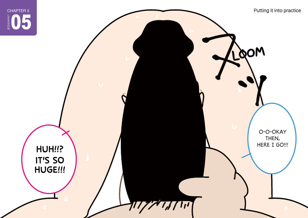 [よい子ブックス (アソコタケル)] 女性のための絶対に落ちない就活術 [英訳]