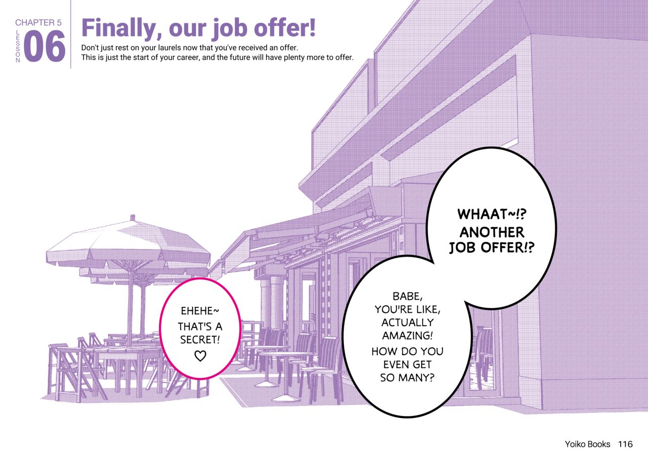 [よい子ブックス (アソコタケル)] 女性のための絶対に落ちない就活術 [英訳]