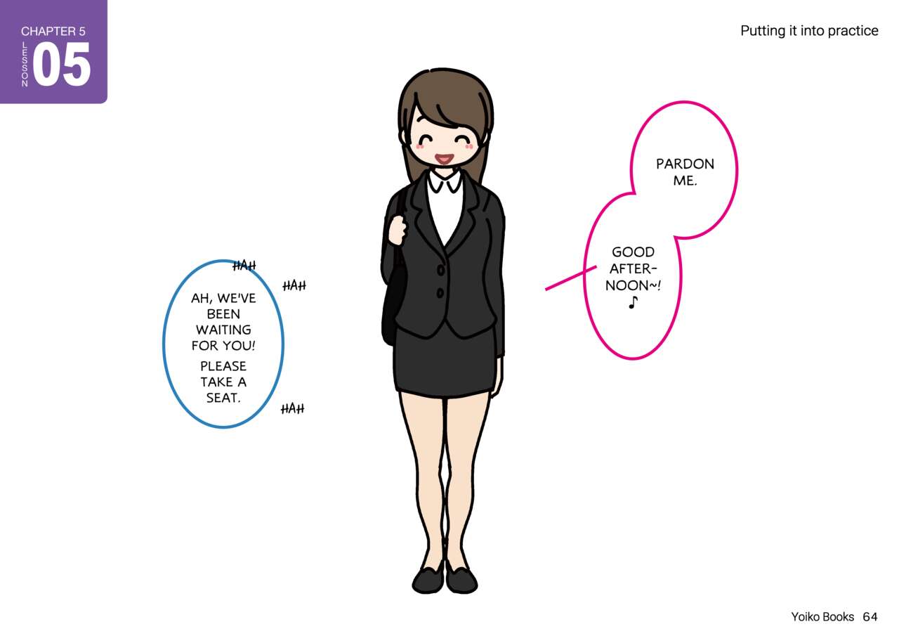 [よい子ブックス (アソコタケル)] 女性のための絶対に落ちない就活術 [英訳]