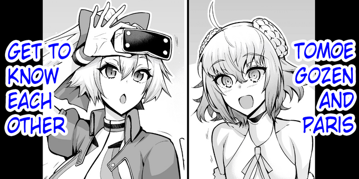 [あんこまん] 巴御前、パリスと仲良くなる (Fate/Grand Order) [英訳]