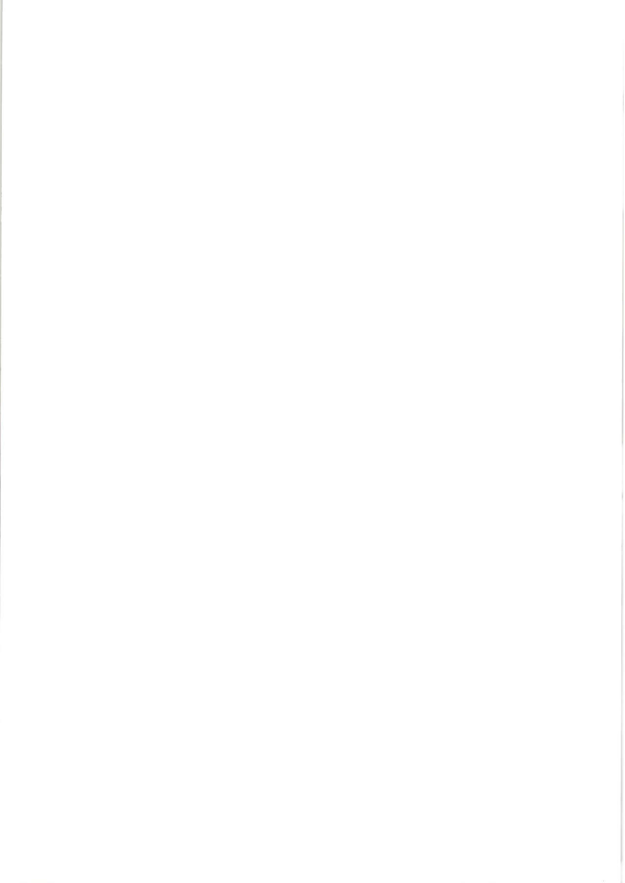 [こまねすと (クックロビン)] お許しをっ！すわこさまっ！ (東方Project) [DL版]