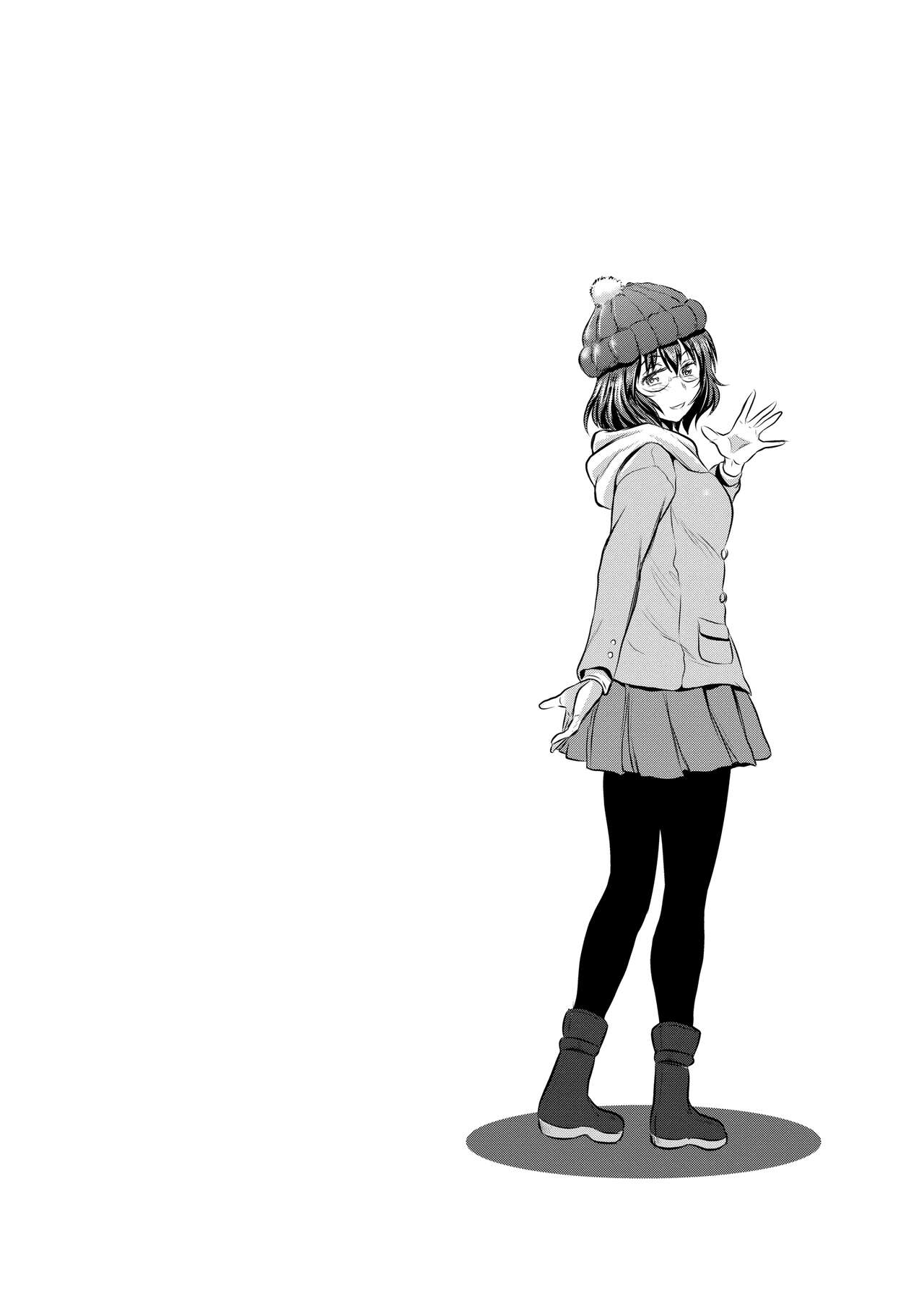 [DISTANCE] じょしラク!～2 Years Later～ 4 [中国翻訳] [DL版]