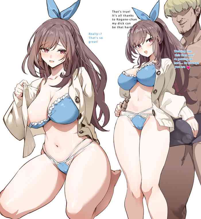 [Simao] 月岡恋鐘 (アイドルマスター シャイニーカラーズ) [英語]