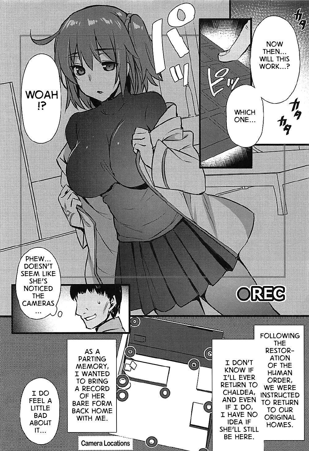 (SPARK12) [姫屋 (阿部いのり)] GAZE (Fate/Grand Order) [英訳]