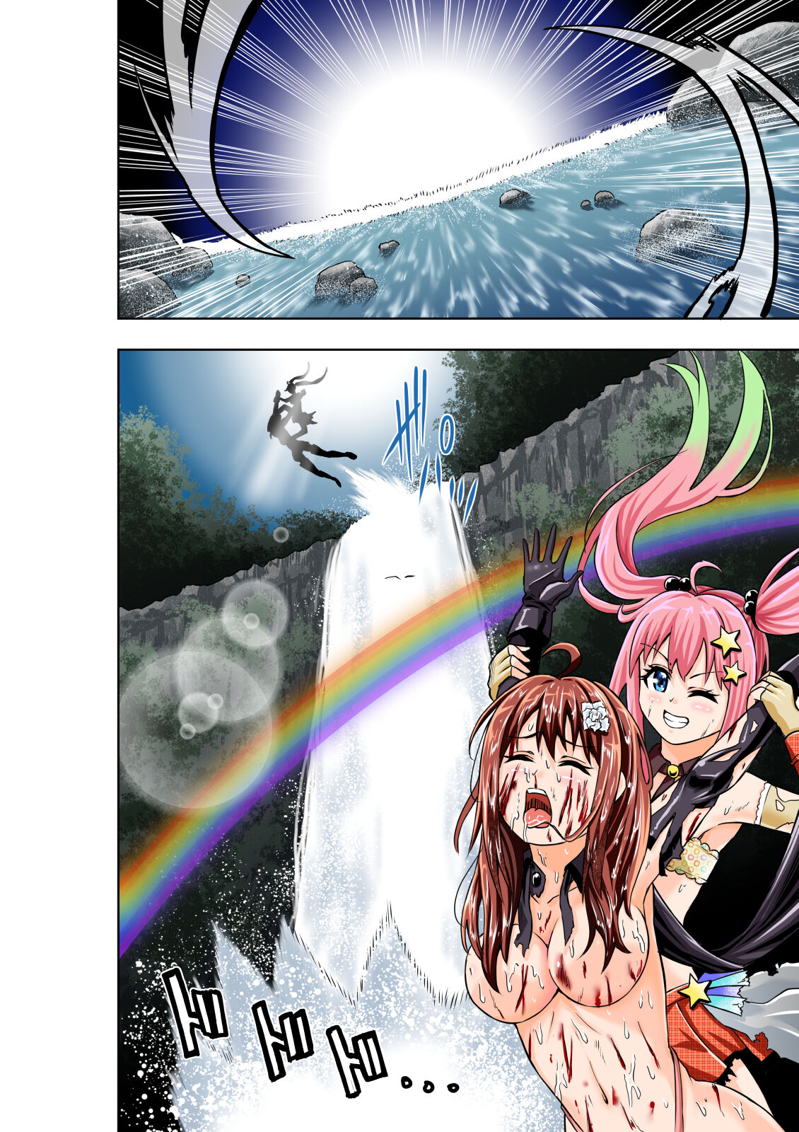 [COCOA] BOUNTY HUNTER GIRL vs JUNKIE IDOL 第3話 「中国翻訳」