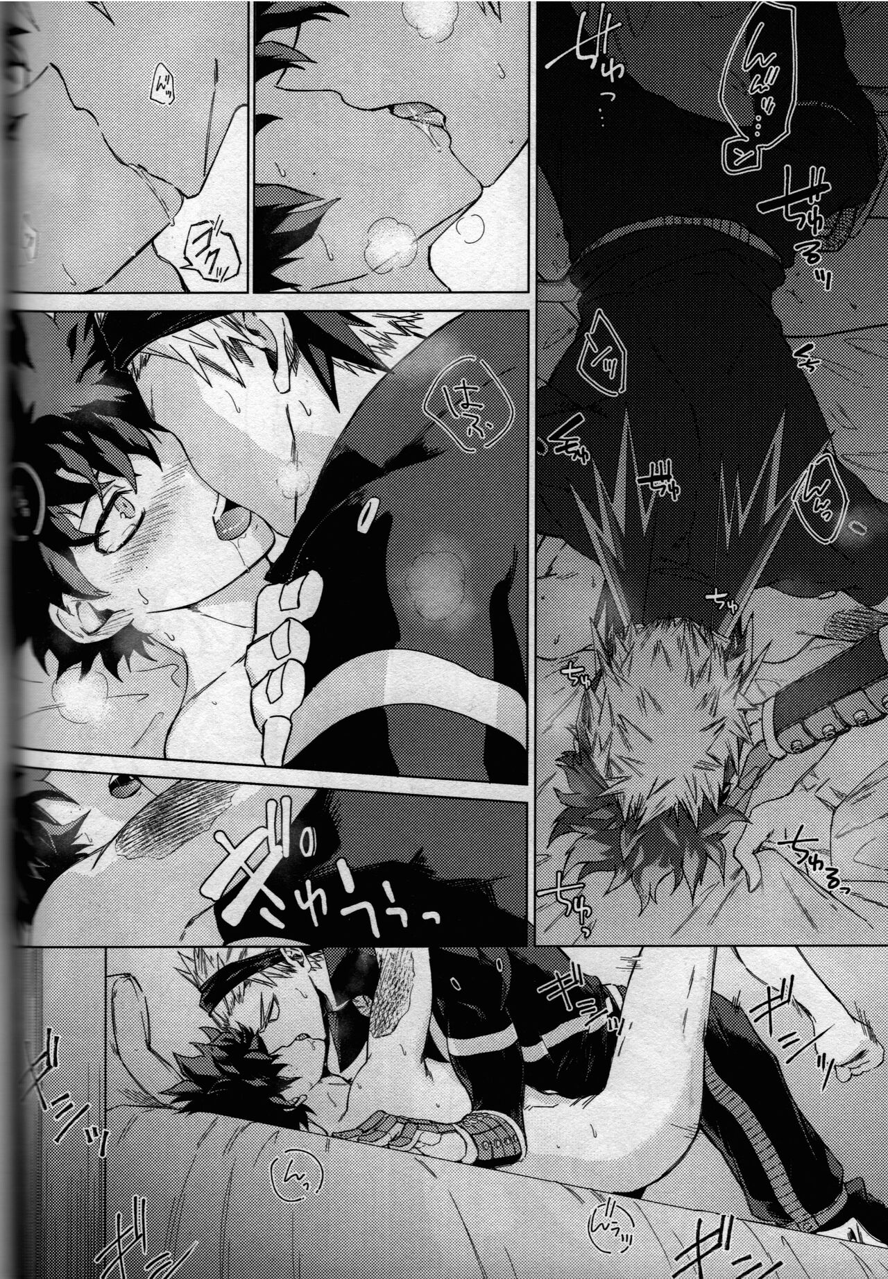 (どうやら出番のようだ! ULTRA 2022) [ブンブンチ (ちょも太郎)] pieces (僕のヒーローアカデミア)