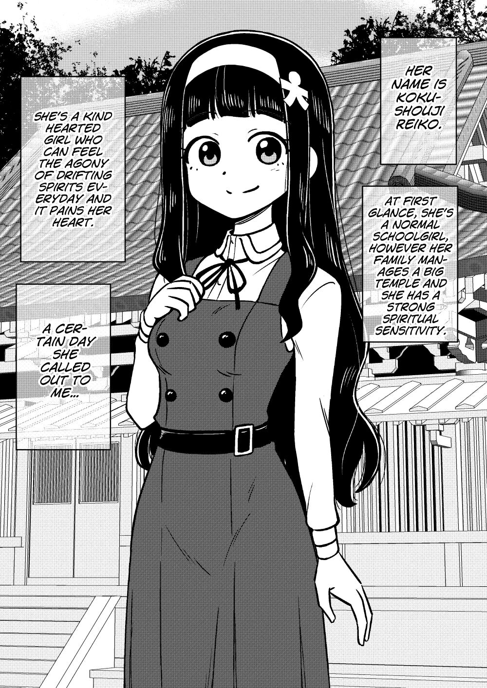 [ありむらんど (蟻アンド村)] 憑依娘～心優しき霊感少女～ [英訳]