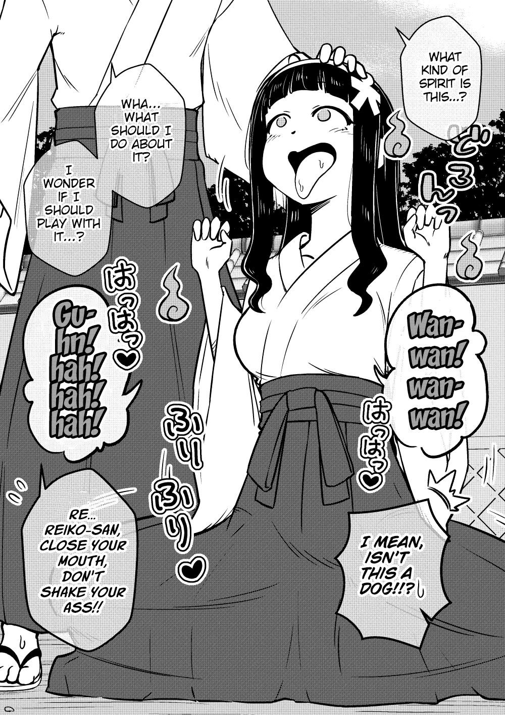 [ありむらんど (蟻アンド村)] 憑依娘～心優しき霊感少女～ [英訳]