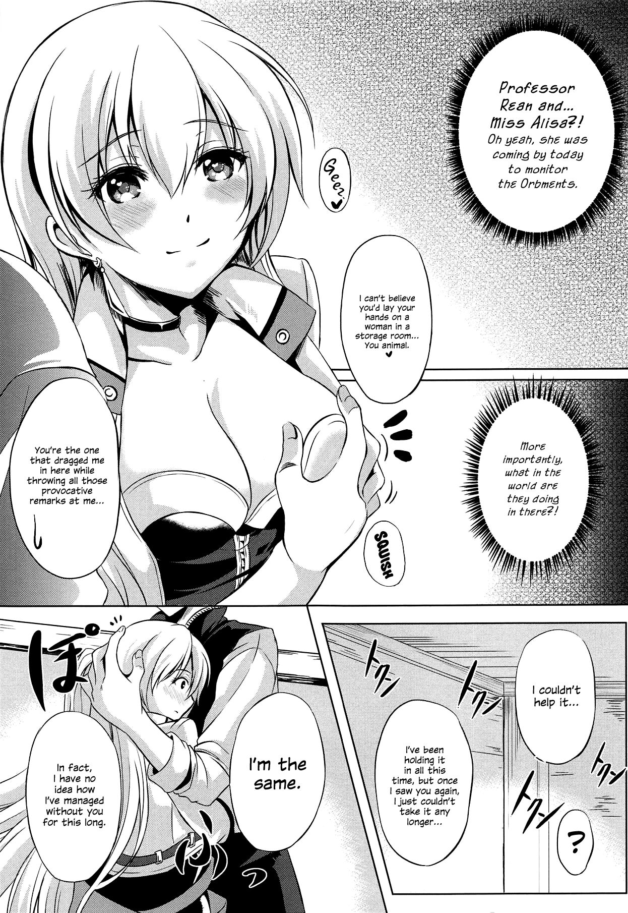 (C94) [The Seventh Sign (神楽優人)] 第II分校の一番情熱的な放課後SIDE:A (英雄伝説 閃の軌跡) [英訳]