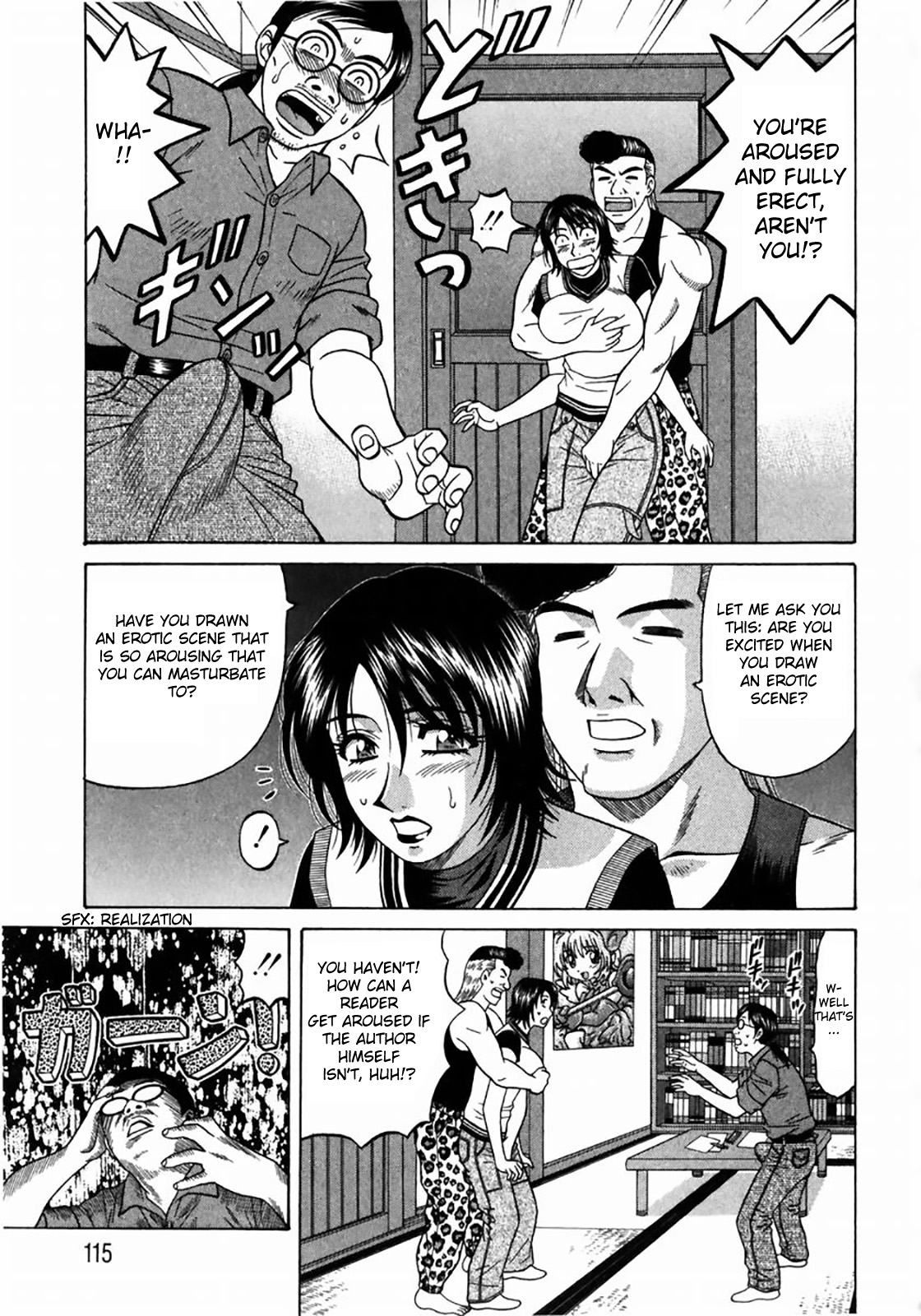 [尾崎晶] コチラ桃色カンパニー ① [英訳]