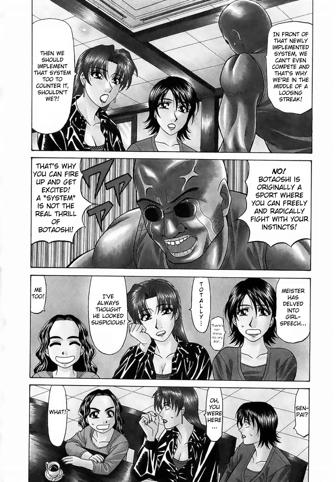 [尾崎晶] コチラ桃色カンパニー ① [英訳]