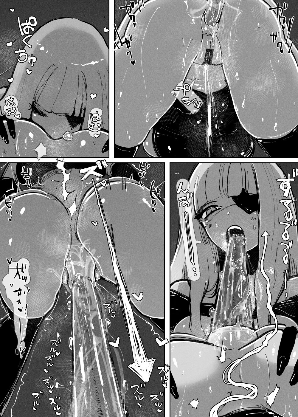 [KIKIMETAL] MAINTENANCE AFTERCARE