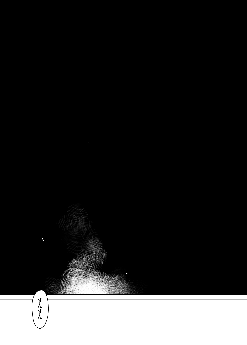 [KIKIMETAL] MAINTENANCE AFTERCARE