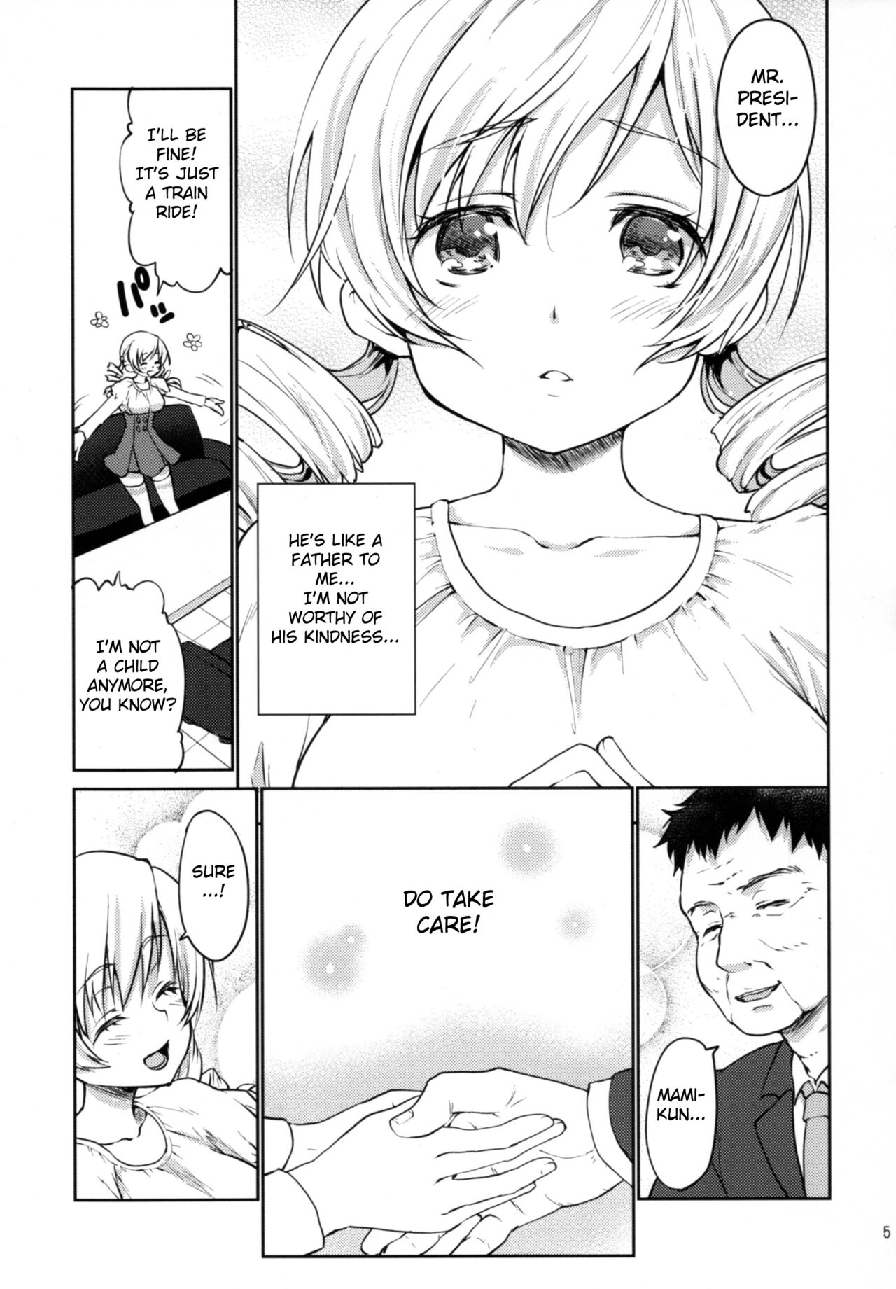 (COMIC1☆9) [風のごとく! (風吹ぽに、風術師)] 実録!?中出し痴漢電車 巴◯ミ (魔法少女まどか☆マギカ) [英訳]