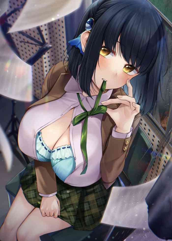 [柚十扇]くじらのうた (コミックリブート Vol.32) [中国翻訳] [DL版]