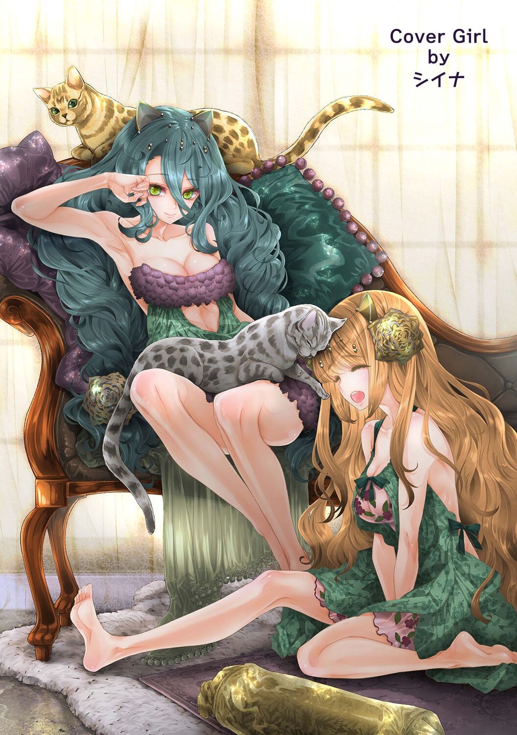 アナンガ・ランガ Vol. 84