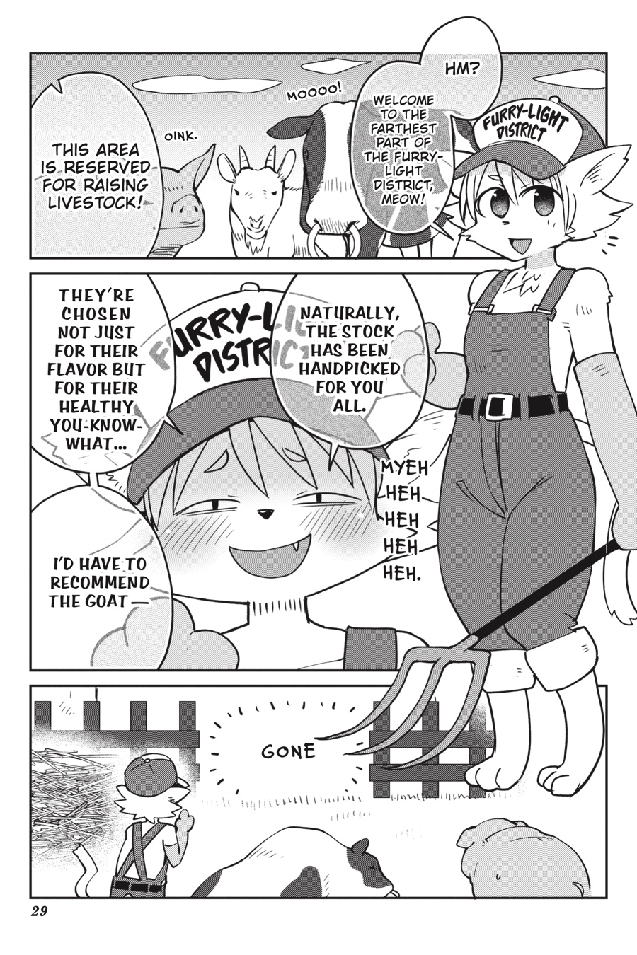 [天原] 異種族レビュアーズ [英訳]