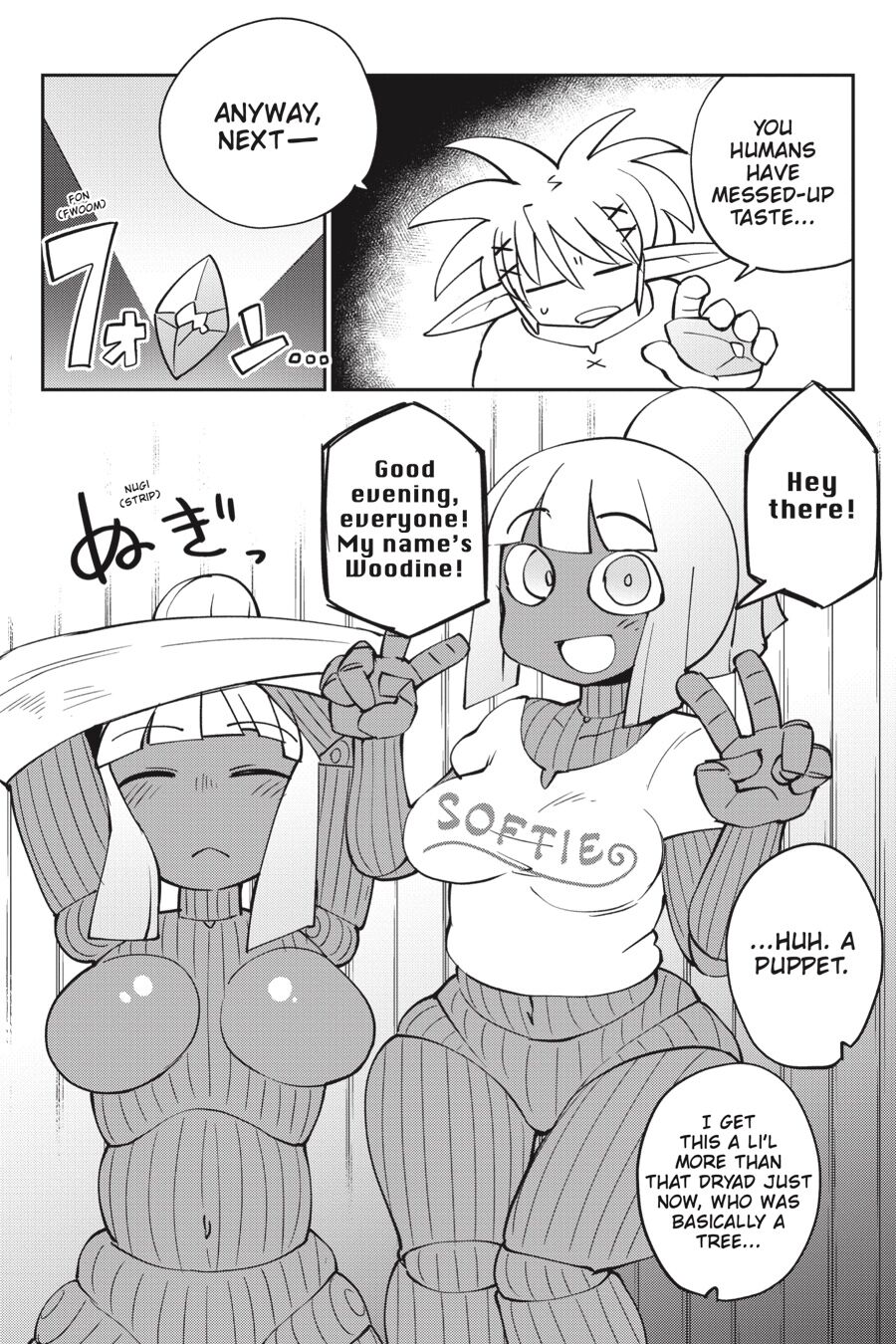 [天原] 異種族レビュアーズ [英訳]