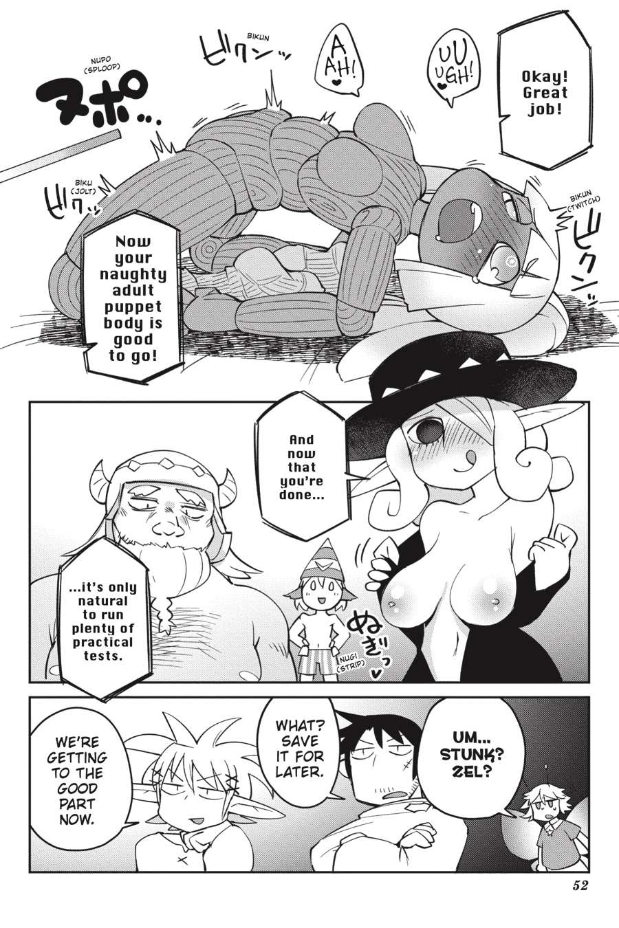 [天原] 異種族レビュアーズ [英訳]