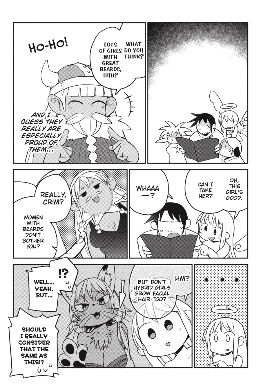 [天原] 異種族レビュアーズ [英訳]