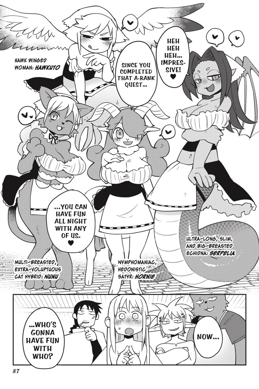 [天原] 異種族レビュアーズ [英訳]