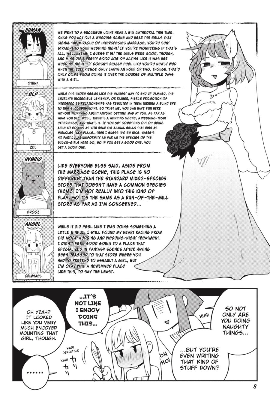 [天原] 異種族レビュアーズ [英訳]
