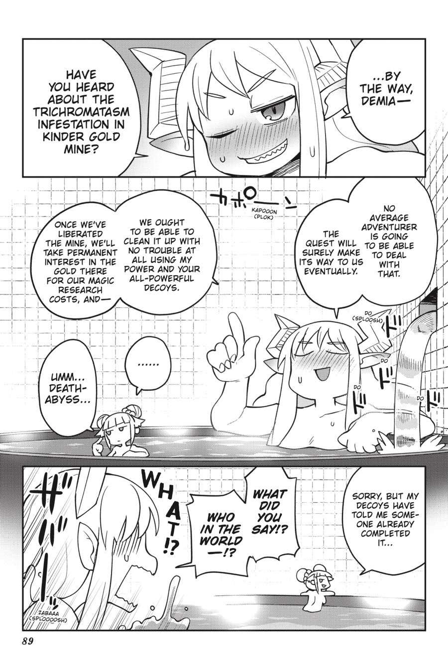 [天原] 異種族レビュアーズ [英訳]