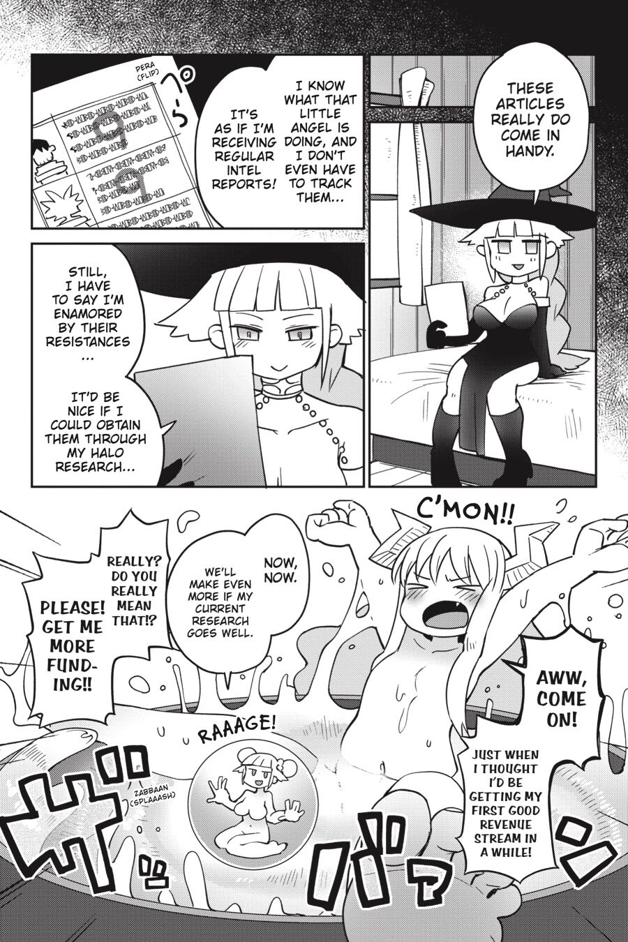 [天原] 異種族レビュアーズ [英訳]