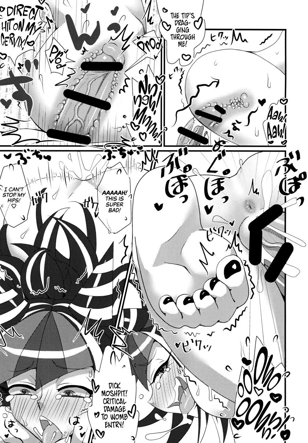 [苺ファックス (でうさ)] パコロンパ! 絶望病モード (スーパーダンガンロンパ2) [英訳] [DL版]