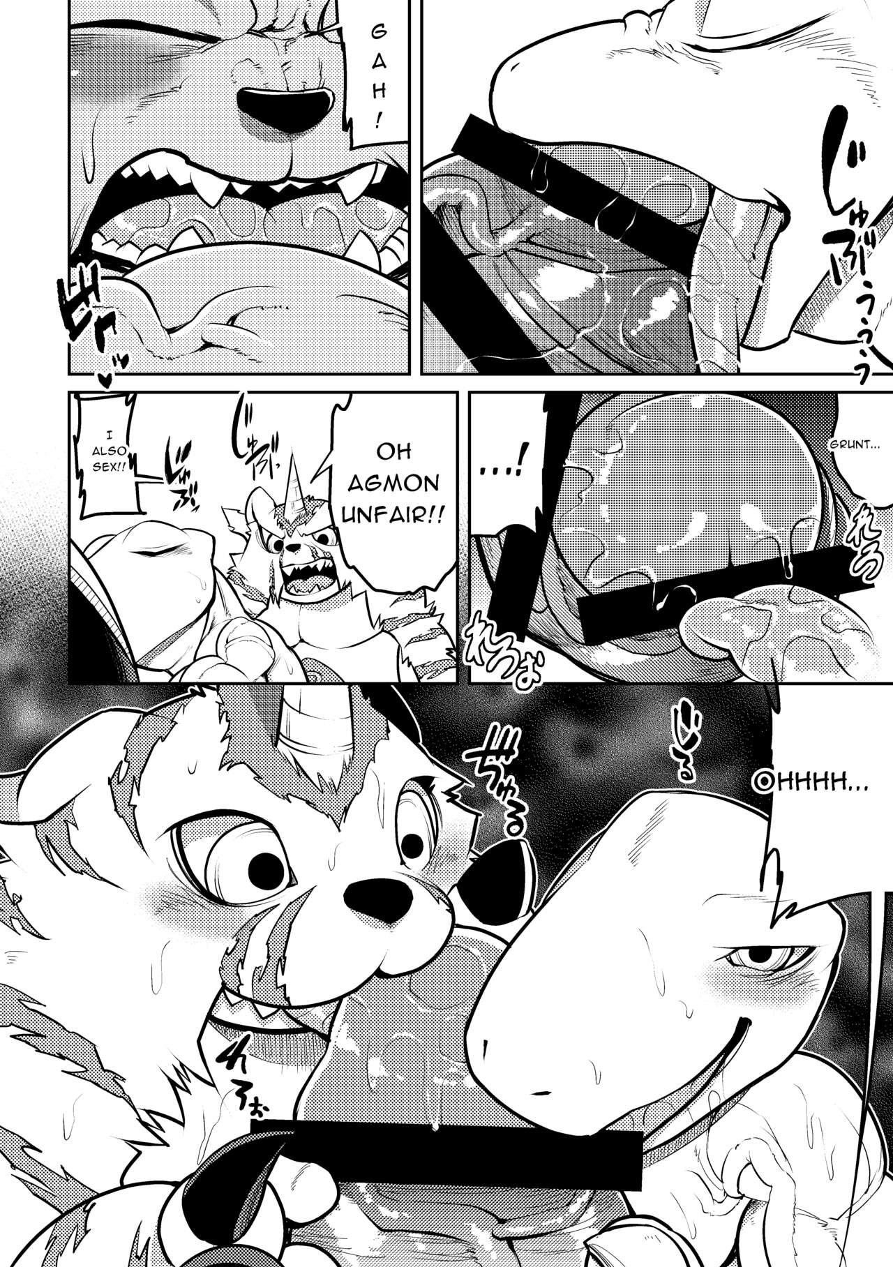 [うるさい黒鉛 (畑)] レオ奮迅 (デジモンアドベンチャー tri.) [英語] [DL版]