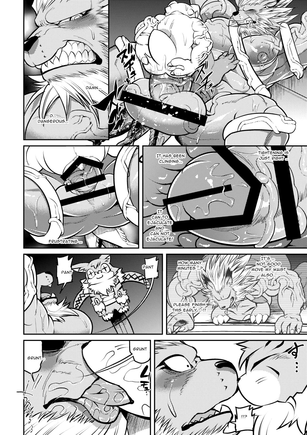 [うるさい黒鉛 (畑)] レオ奮迅 (デジモンアドベンチャー tri.) [英語] [DL版]
