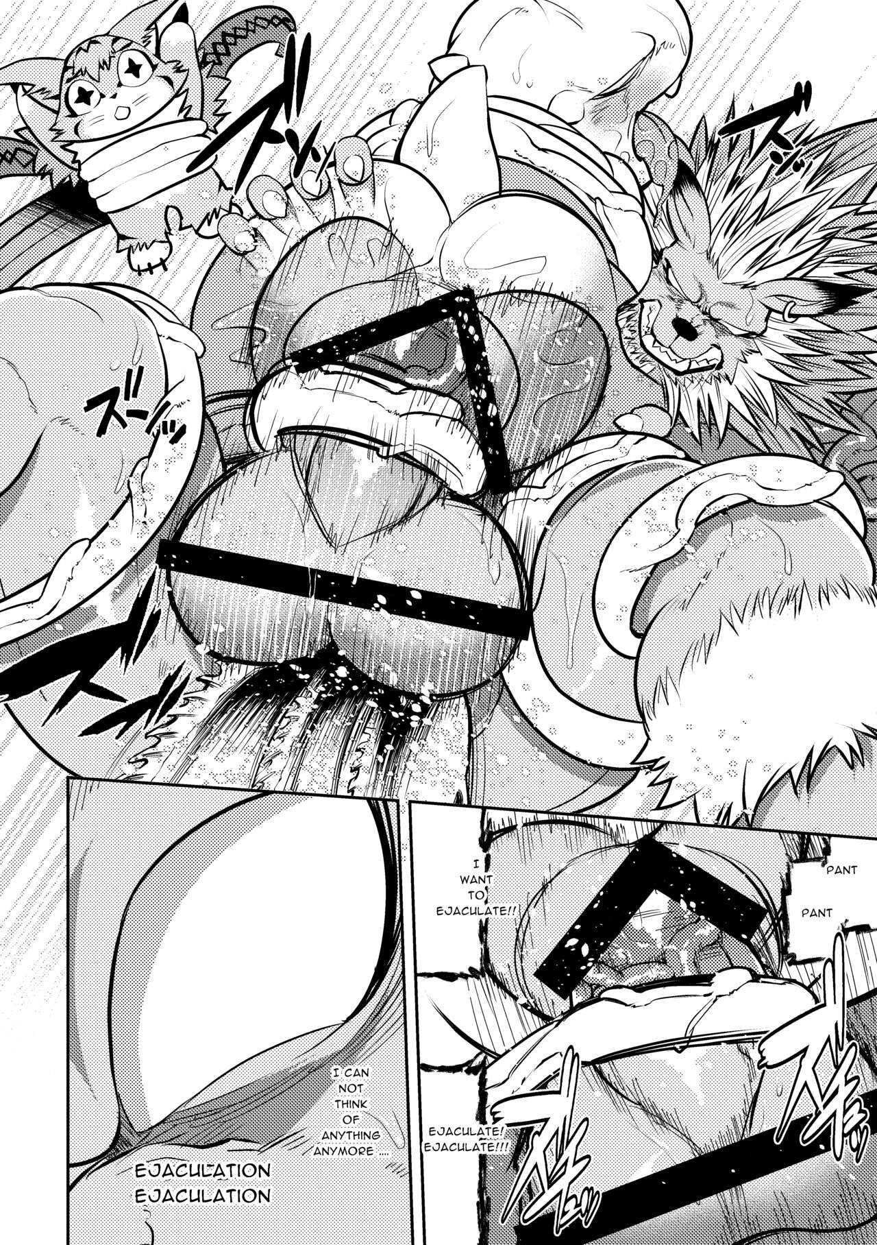 [うるさい黒鉛 (畑)] レオ奮迅 (デジモンアドベンチャー tri.) [英語] [DL版]