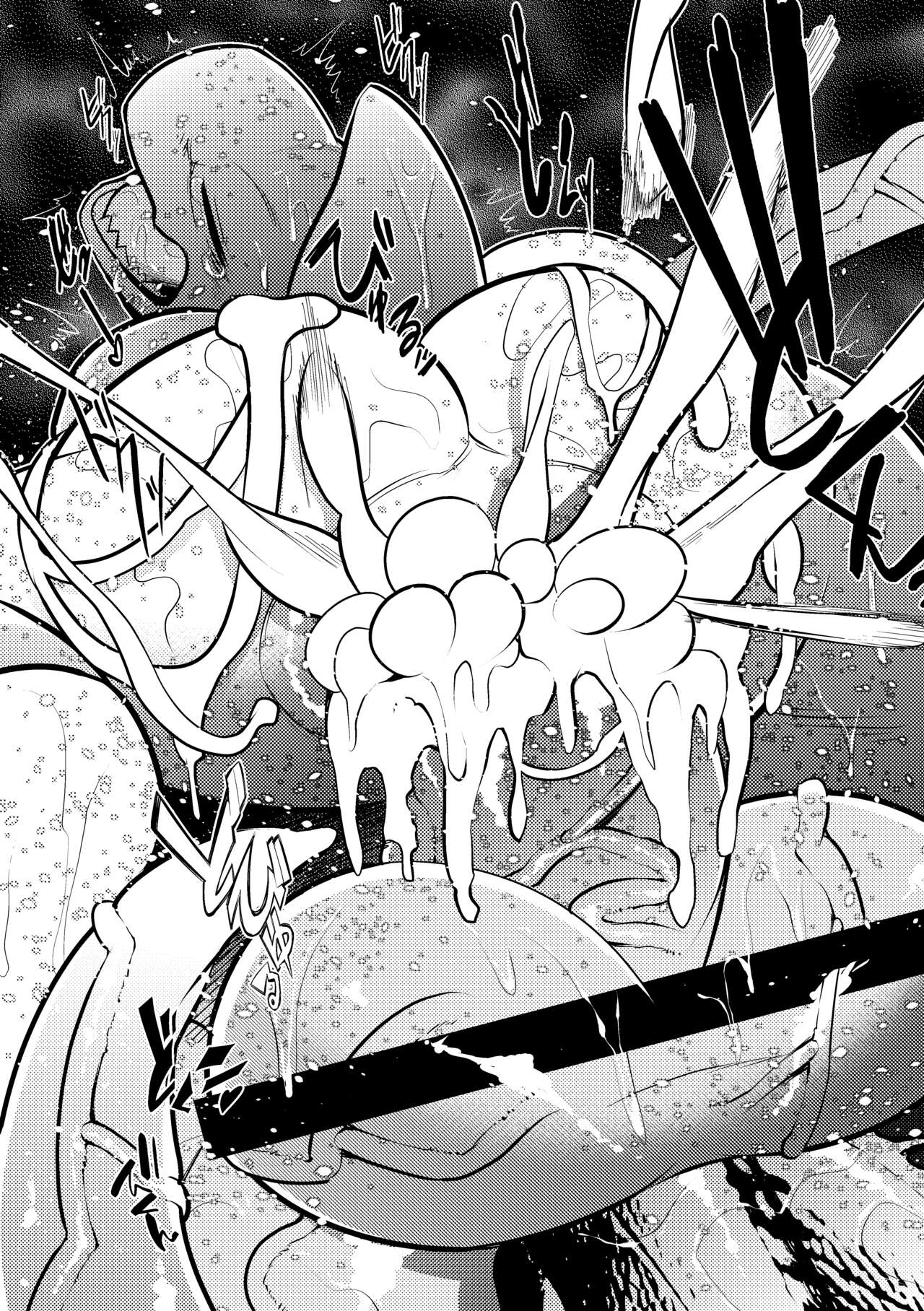 [うるさい黒鉛 (畑)] レオ奮迅 (デジモンアドベンチャー tri.) [英語] [DL版]